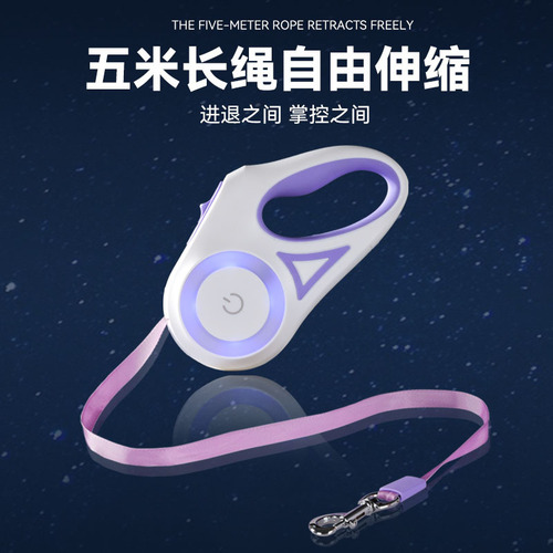 New LED light-emitting dog leash pet automatic leash telescopic dog leash pet supplies cross-border wholesale
