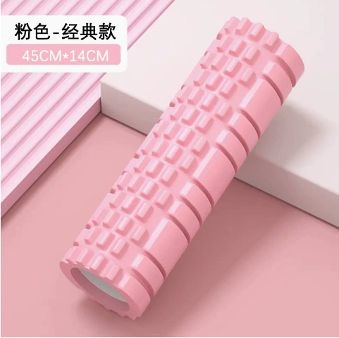 45*14 클래식 할로우 핑크