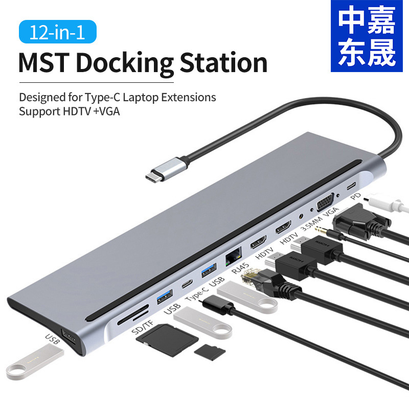 TYPE-C a doble HDMI multi-pantalla diferente muelle de expansión MST soporte de escritorio estación de acoplamiento USB multi-Puerto extensor
