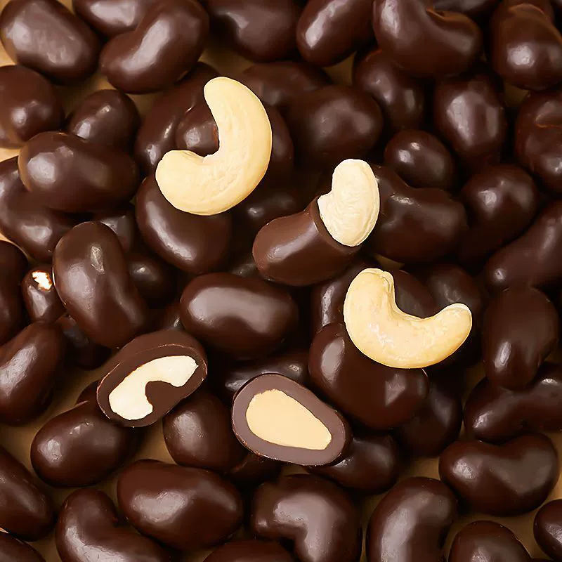 Сэндвич с орехами кешью, темный шоколад, чистое масло какао, ореховое ядро, шоколад, праздник, День святого Валентина, Интернет, знаменитость, доставка закусок