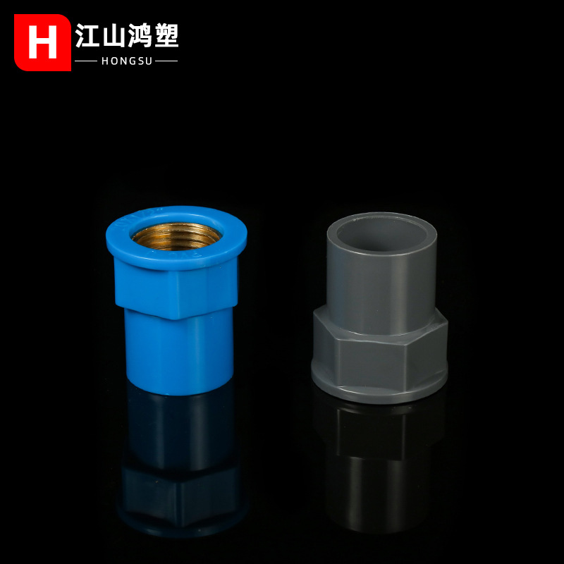 Suministro de Agua de PVC cobre Conector recto cobre alambre interno con incrustaciones de cobre rosca interna accesorios calentador de agua hilo reductor conector engrosado