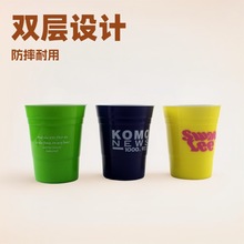 450ml�pɫPPƹ����ơ���Α�ە�����ӡˢ��ɫ���x�YƷ�p�����ϱ�