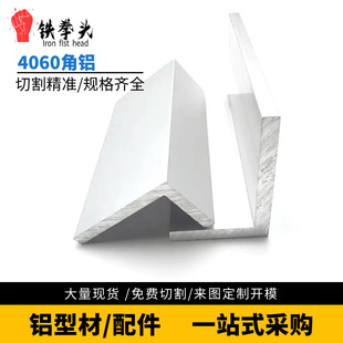 �X�ͲĽ��X4060ӆ��������߅���X60*40���X40*60���X�X�Ͳ�4.0