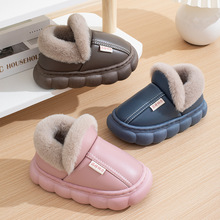 新款秋冬季棉拖鞋男女童踩屎感厚底防滑室内家居冬天加绒保暖棉拖