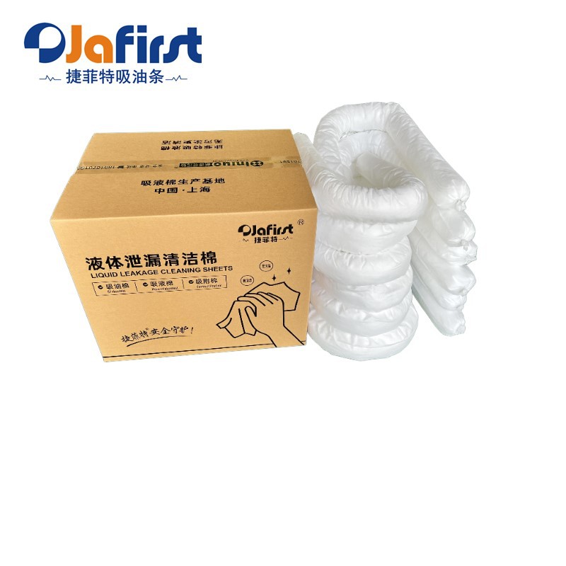 吸油索 直径8CM围机器吸油索 地面围阻条状吸油棉捷菲特 吸油围栏