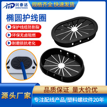 �E�A���^��Ȧ�����o�����_��ʽ����ȦNBR8054����䙙�L���o��Ȧ