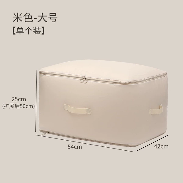 Beige duvet, extra large big storage bag