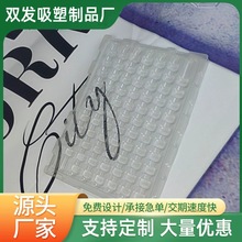 �{��ģ�K�бP���Ԫ����������D���σ��з��o�PET�����L����