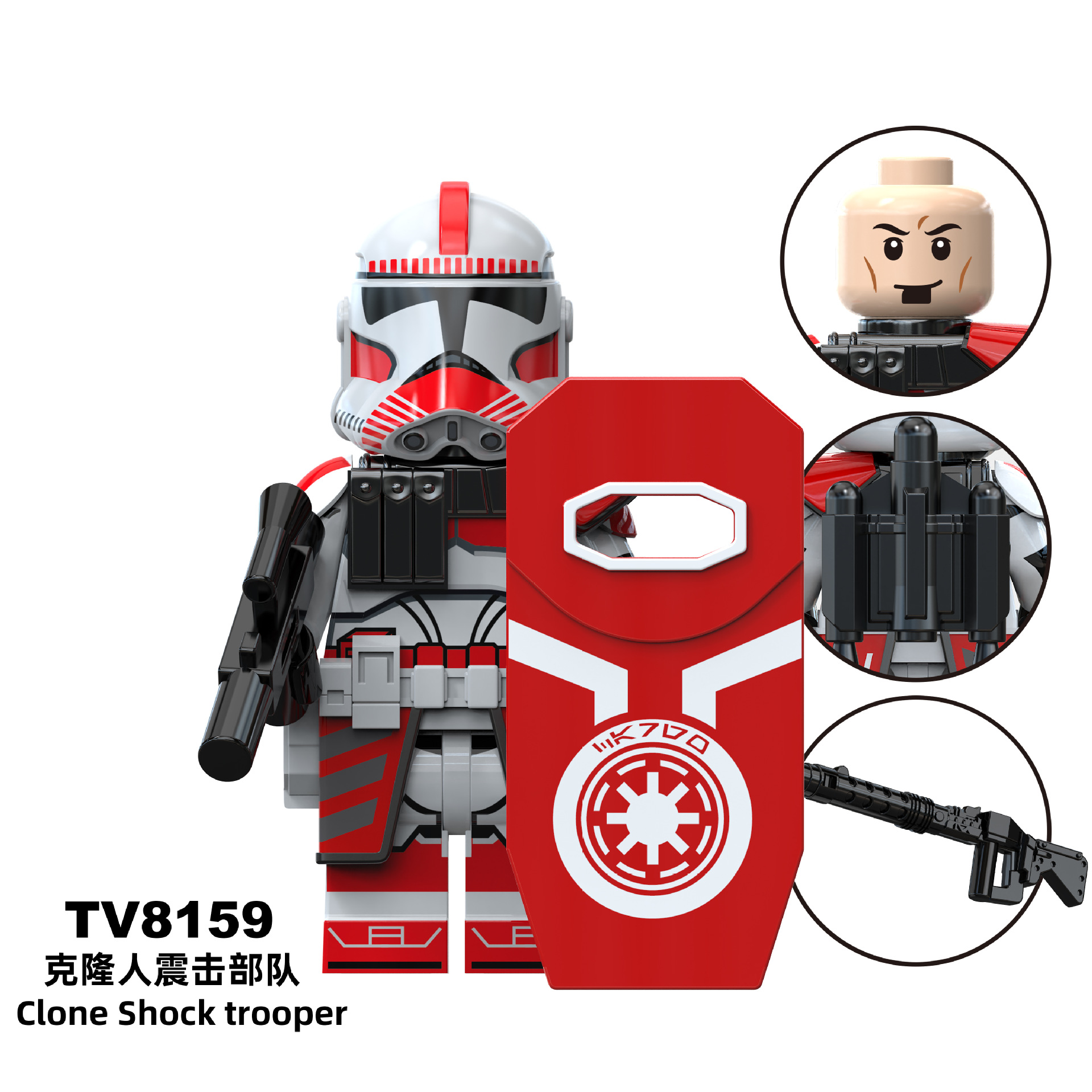 TV8159（仅供外贸用途,可能不符合境内产品标准,禁止国内销售使用)