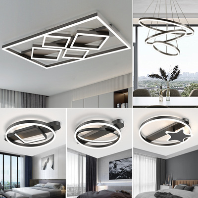 led a living room Ceiling lamp Light extravagance modern bedroom Study a living room Restaurant The whole house Package led Ceiling lamp