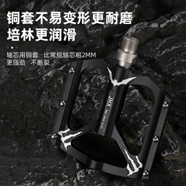 自行车灯;自行车装饰;其他骑行用品