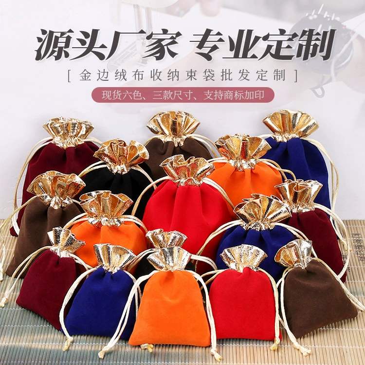 Пномпень Фланелевая сумка Назад Подарочная сумка Сумка для ювелирных изделий Сумка для упаковки ювелирных изделий Handstring Брошюра Play Золотая фланелевая сумка