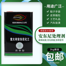 |zˮճ֬z3kgͰbh͸ߜƤҎF؛PUzSz