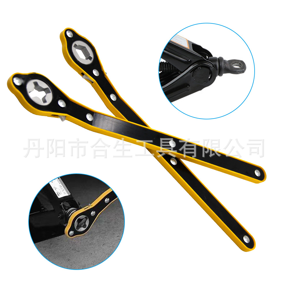 千斤顶省力棘轮扳手-主图