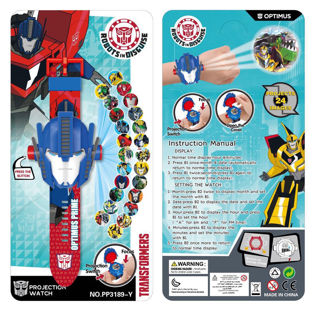 微信图片_20210915151730