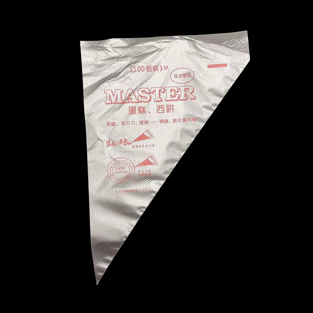 ����С��һ�����ѻ��� ���������ѻ��� ������������̴��ѻ�����