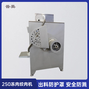 �~���P�g��C�����r��g���O��250�̓�����g�ЙC��֬�P����C��