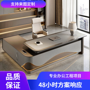 Guangdong Office Furniture Simple Modern Desk and Chair Combination Ceo Director Executive Desk Boss Desk Office Desk Lighting