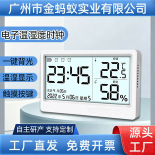 ��Ӹ߾��Ȝ؝��Ӌ�҃ȳ�는��@��ȃx�����þ�׼�ڒ�ɝ�z�y��