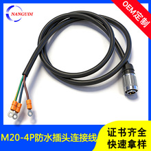 ����YW-20���mĸ�����^��UL3135��ܛ���z���Ӿ�M20��ˮ���^�B�Ӿ�