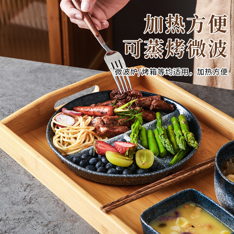 日本式陶磁器一人食食器減脂分格食事盤ホテル民宿朝食トレーセット|undefined