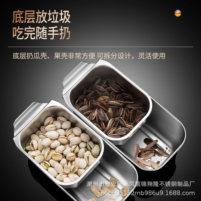 新しいスナックボックス、二層式、蓋付き、正方形、ステンレス製、水切り可能、携帯電話スタンドとしても使用可能、スナックやドライフルーツの収納ボックス|undefined