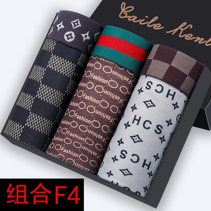 아이스 실크 3팩 F4 조합