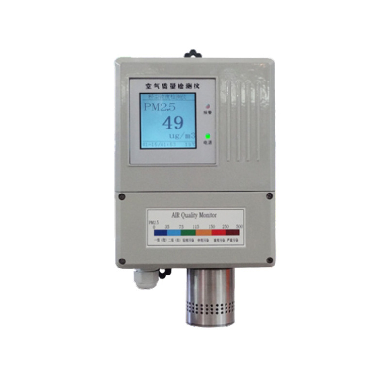 QD6300�������������PM2.5����� ��Яʽ�۳���