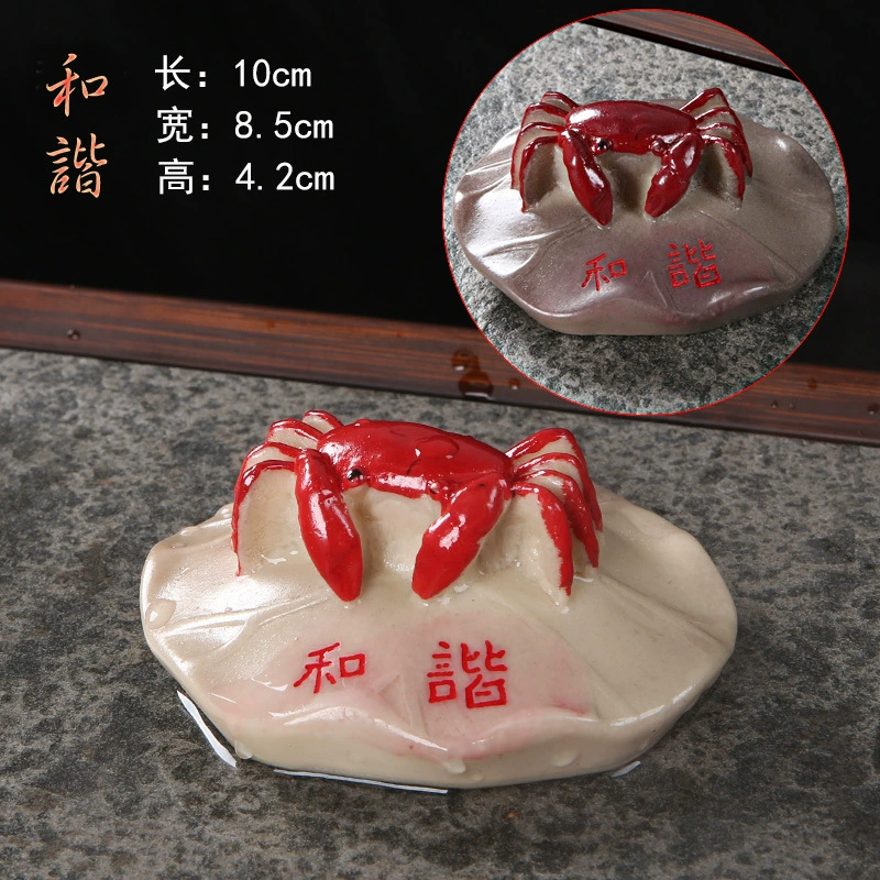 Производитель Creative Color Changing Monkey King Tea Pet Douyin Однородный стиль лебедь смола Украшение для чайного стола аксессуары для чайной церемонии