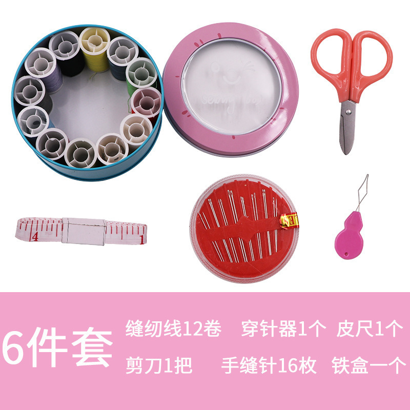 Sewing Kit for Home Use, Sewing Box, Hand Sewing Thread, Mini Storage Sewing Kit, Practical and Portable Needle Threading Tool