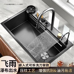 ハニカムレインフォールサイド排水ステンレス鋼厚みのある家庭用大型シングルスロットキッチンシンクと食器洗いシンク一体型シンク