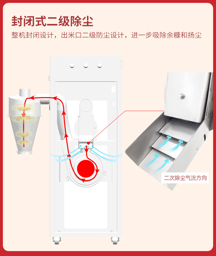 寶貝詳情圖14