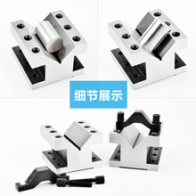【夹具v型块】_夹具v型块品牌/图片/价格_夹具v型块批发_阿里巴巴