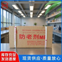 ���τ�MB�F؛���l݆̥��|�z�܂��͎����z�������󃞻�