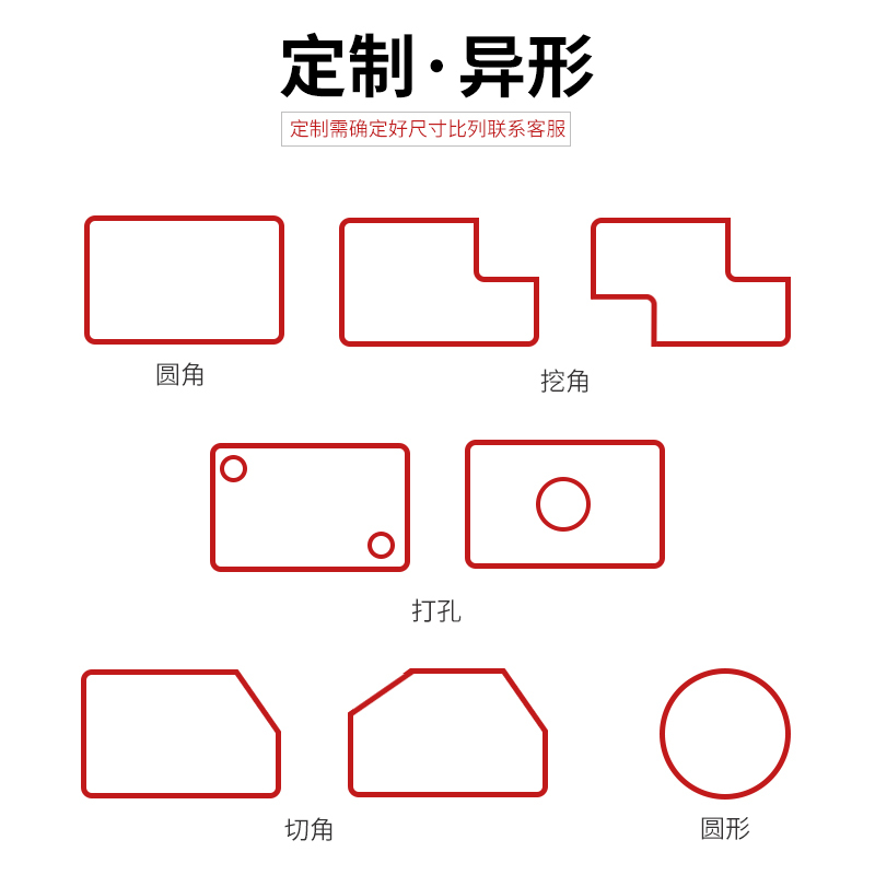 桐木板片实木板桐木隔板分层置物一字板多种造型规格可选量大从优|undefined