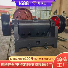 矿山施工设备;矿业输送设备;矿用提升设备