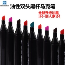 48ɫtouch�R�˹P���b��ɫ��ͯ80/24ɫ�����p�^ˮ�ʹP���l�ʹP���P