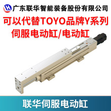 �A늄Ӹ����TOYOƷ�Ƶ��ŷ�늄Ӹ�Y50/Y65ϵ��늸��ƗU�S��