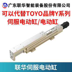 �A늄Ӹ����TOYOƷ�Ƶ��ŷ�늄Ӹ�Y50/Y65ϵ��늸��ƗU�S��