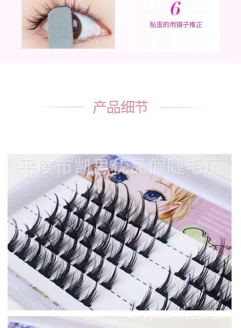 5d7da707d5c6db96d6e265354b7fa7