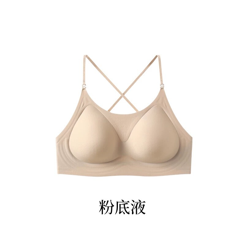 U型美背内衣女细肩带小胸聚拢显大露背隐形无痕粉底液挂脖文胸罩|undefined