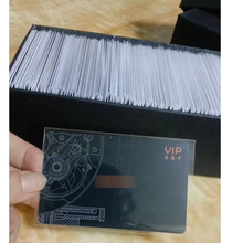 PVC���ת����� �ֱ��|�������C�����濨���޿�VIP���T��