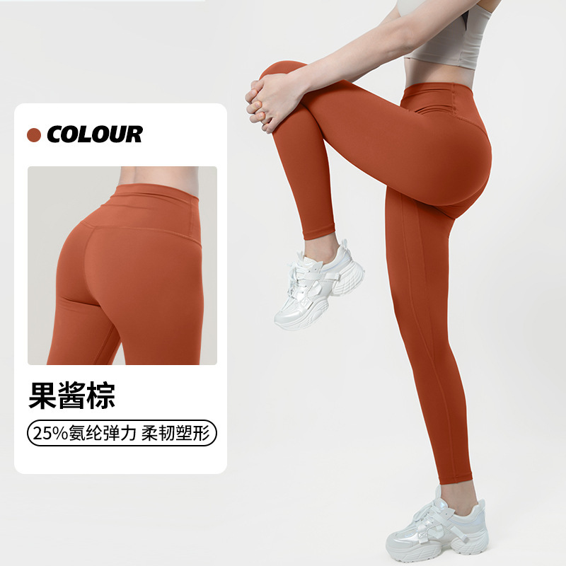 纤跃高强度紧身瑜伽裤女夏季薄款高腰收腹高弹透气健身运动打底裤|undefined