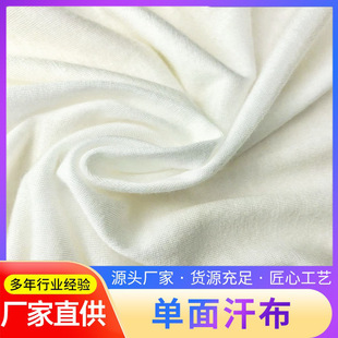 ȫ��ᘿ����溹��ƽ�y������T����׃��������Դ�^�S�����l