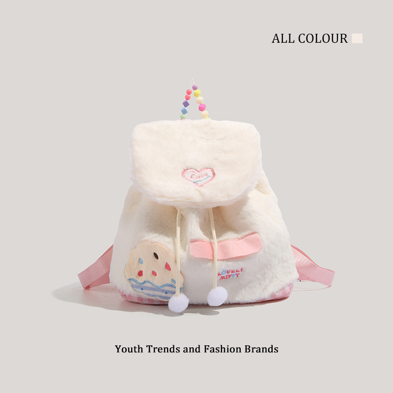 CDIWRI&KARI官方正品少女时尚毛绒双肩包包小众可爱百搭学生书包
