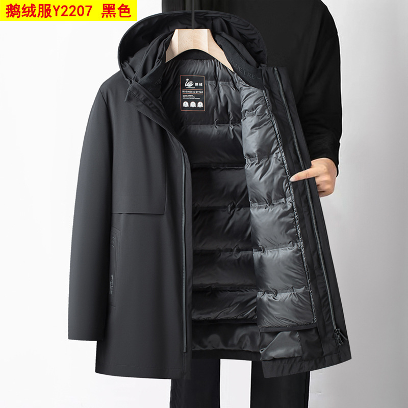 Goose down jacket y2207 black