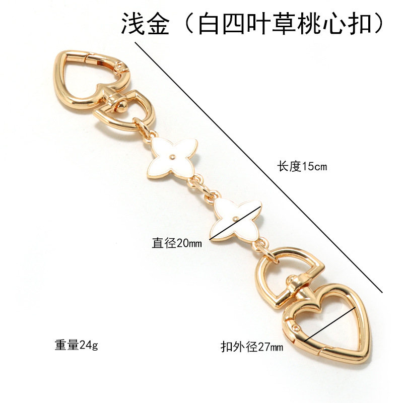 Cadena de Extensión de Metal para Bolso con Colgante de Camelia