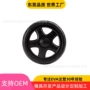 实心成型耐磨静音发泡轮