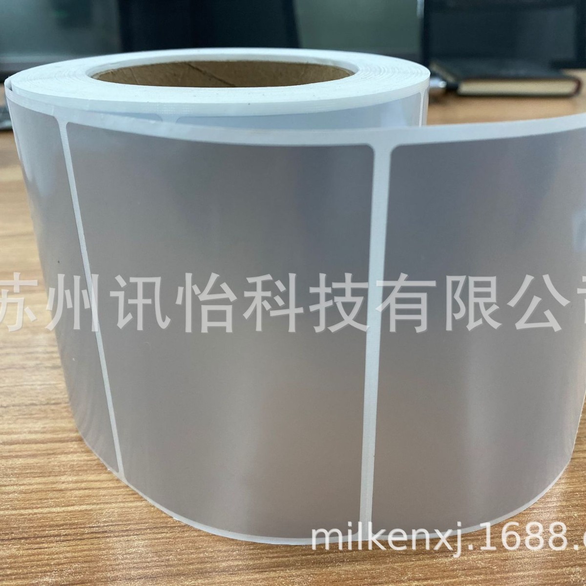 安达市AVERY太阳能标识商标签模切彩印聚酯PET厂不起泡铭版50*15