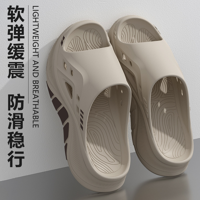 Anti-Odor Cool Slippers for Men 2026 New Model Indoor and Outdoor Non-Slip Wear-Resistant Eva Slippers for Men Anti-Odor Cool Slippers for Men 2026 New Model Indoor and Outdoor Non-Slip Wear-Resistant Eva Slippers for Men